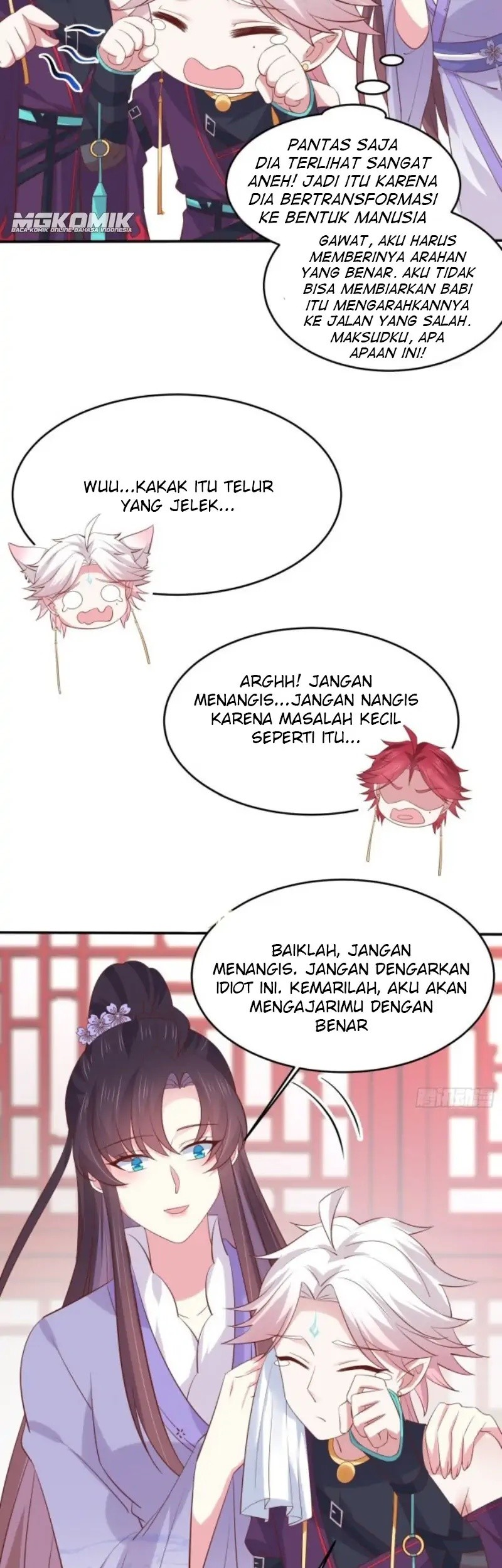 Pupillary Master Chapter 218 Gambar 25