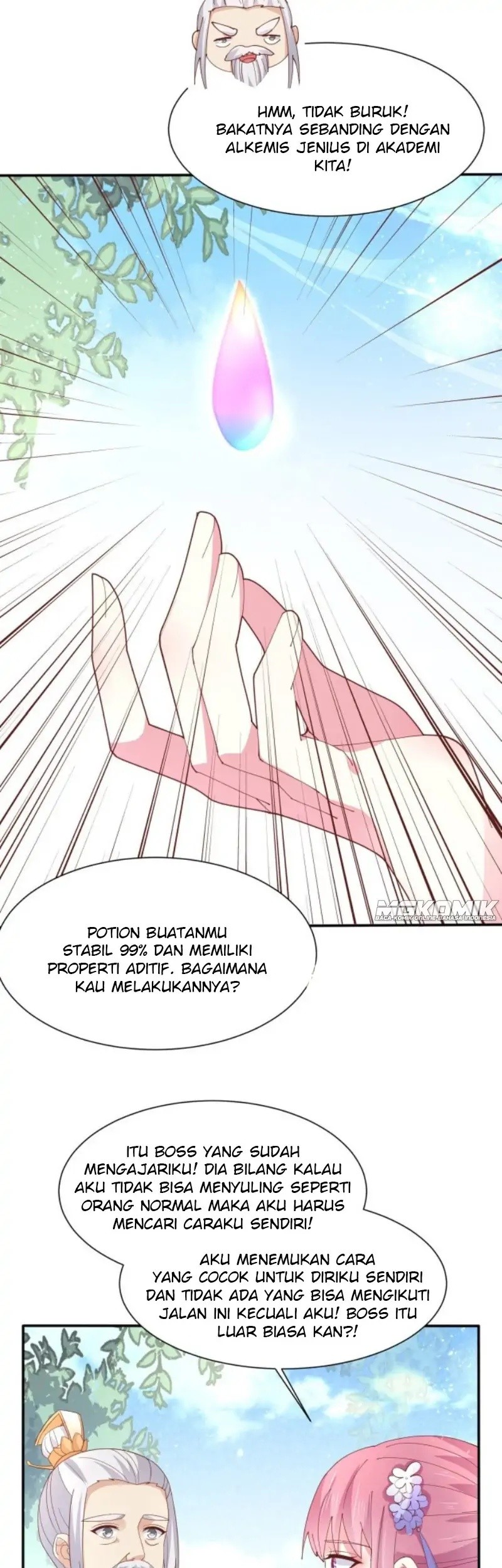 Pupillary Master Chapter 217 Gambar 23