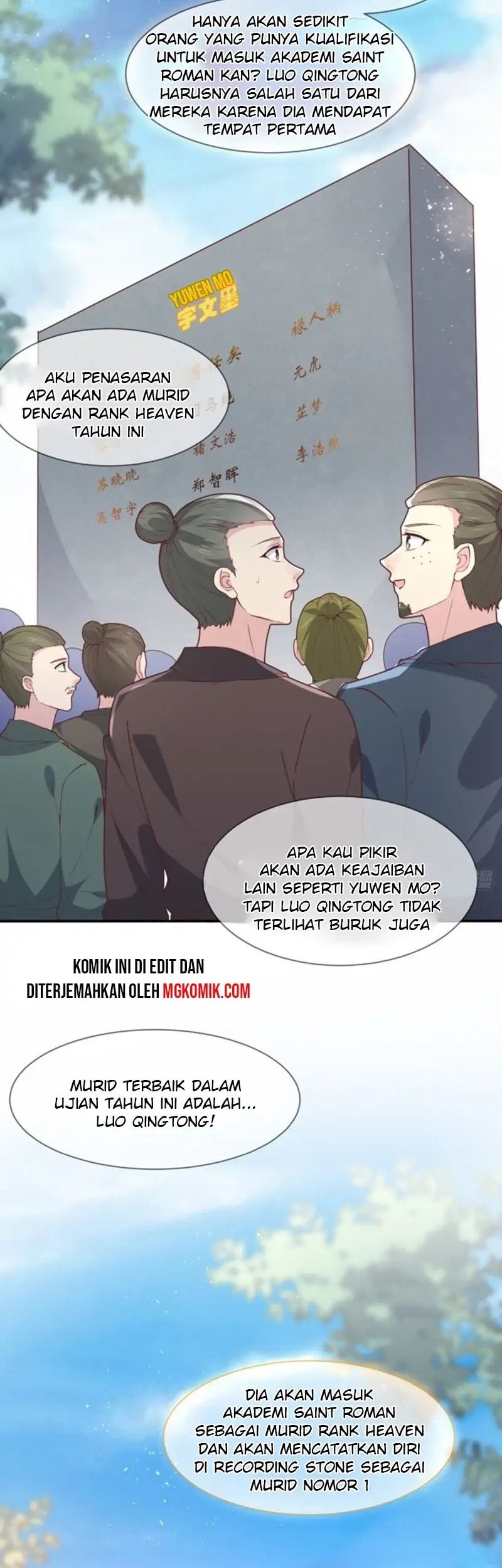 Pupillary Master Chapter 217 Gambar 3