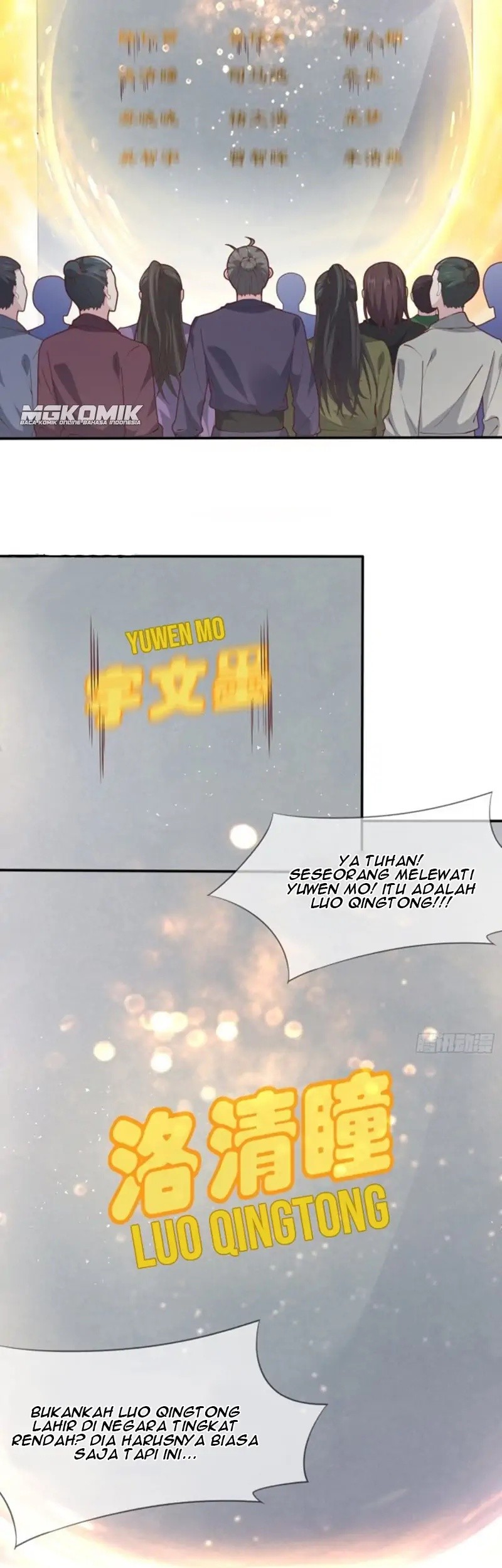 Pupillary Master Chapter 217 Gambar 5