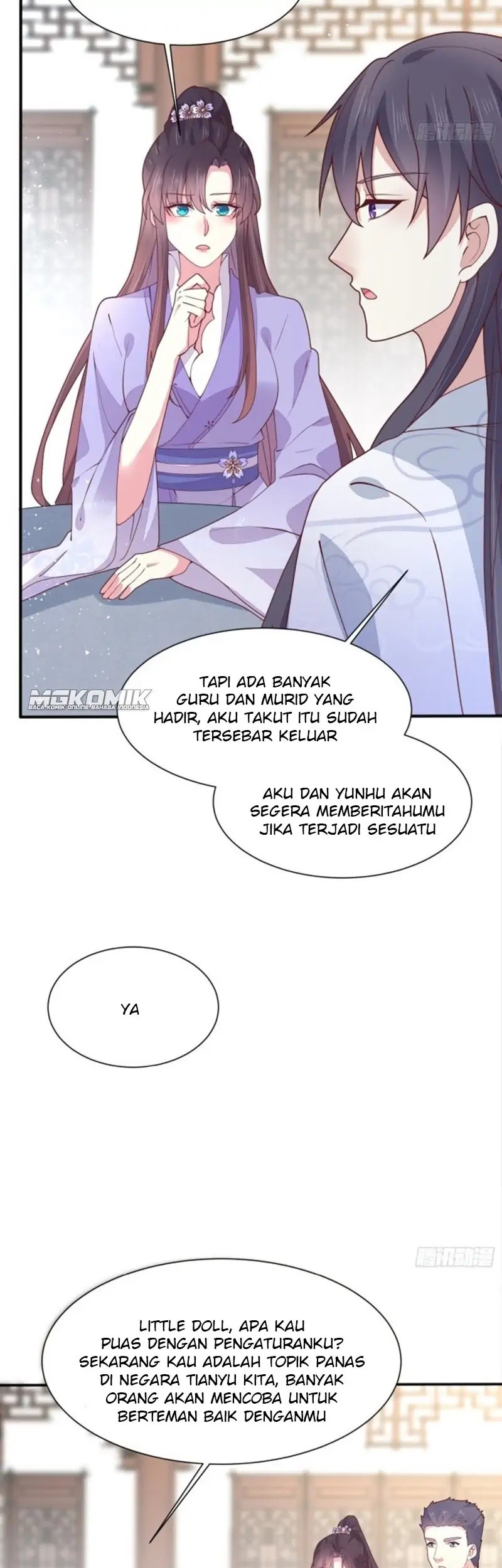 Pupillary Master Chapter 217 Gambar 11