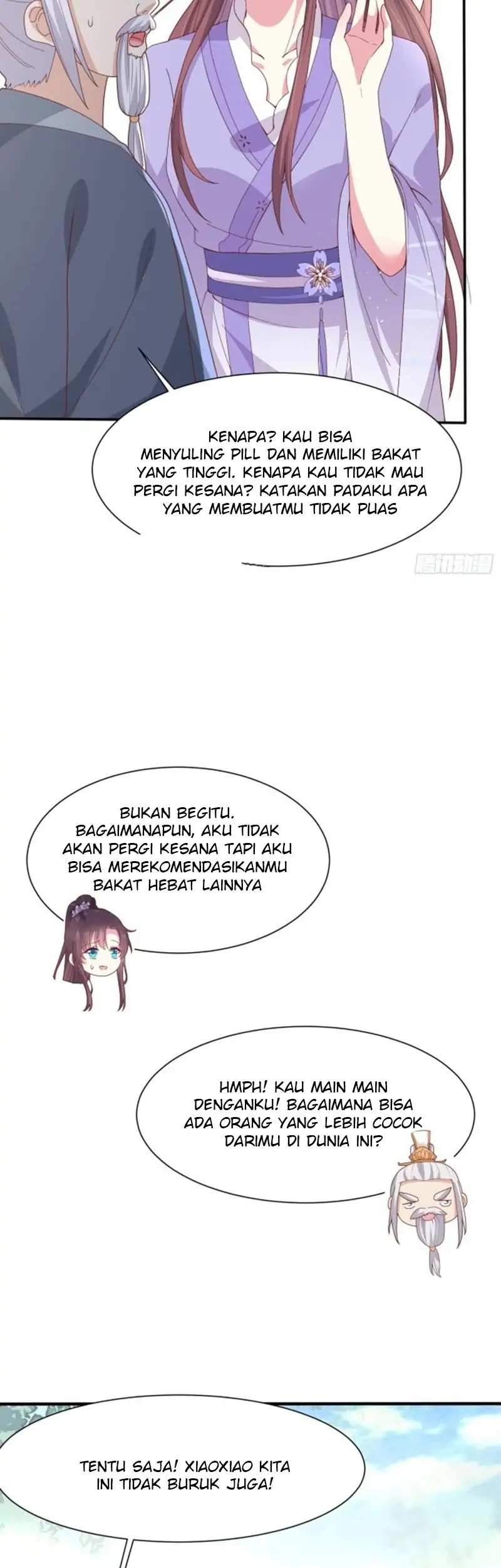 Pupillary Master Chapter 217 Gambar 15