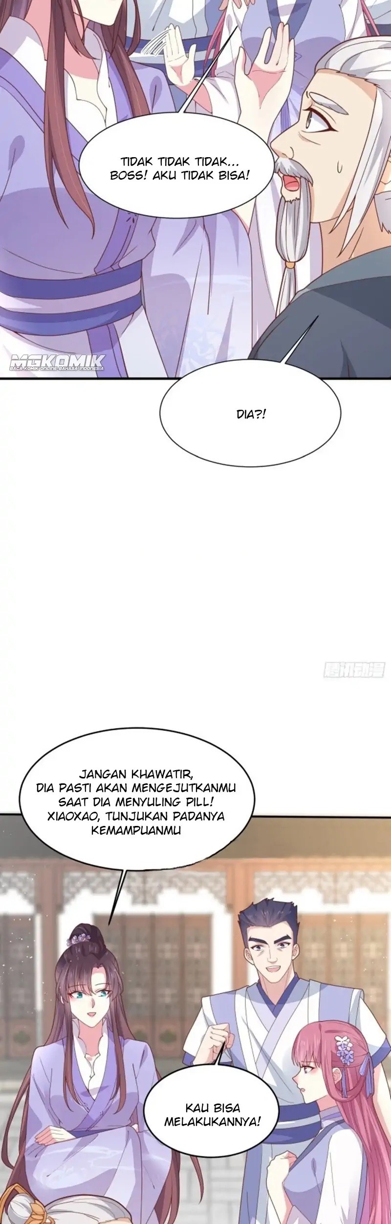 Pupillary Master Chapter 217 Gambar 17