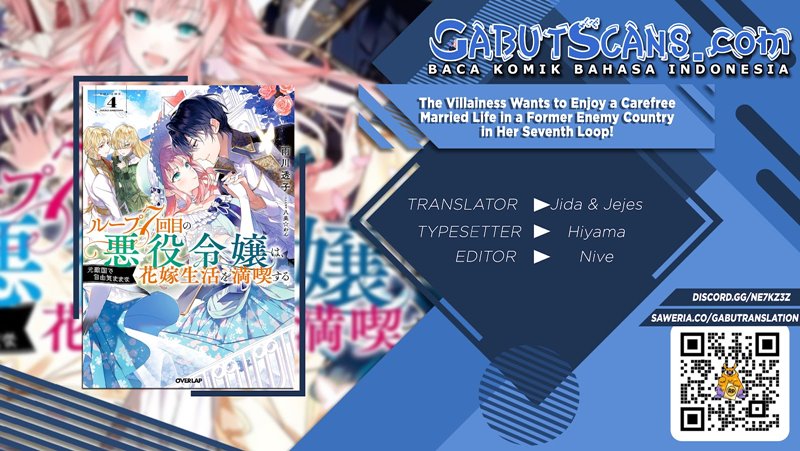 Komik The Villainess Wants to Enjoy a Carefree Married Life in a Former Enemy Country in Her Seventh Loop! Chapter 08 gambar nomor 1
