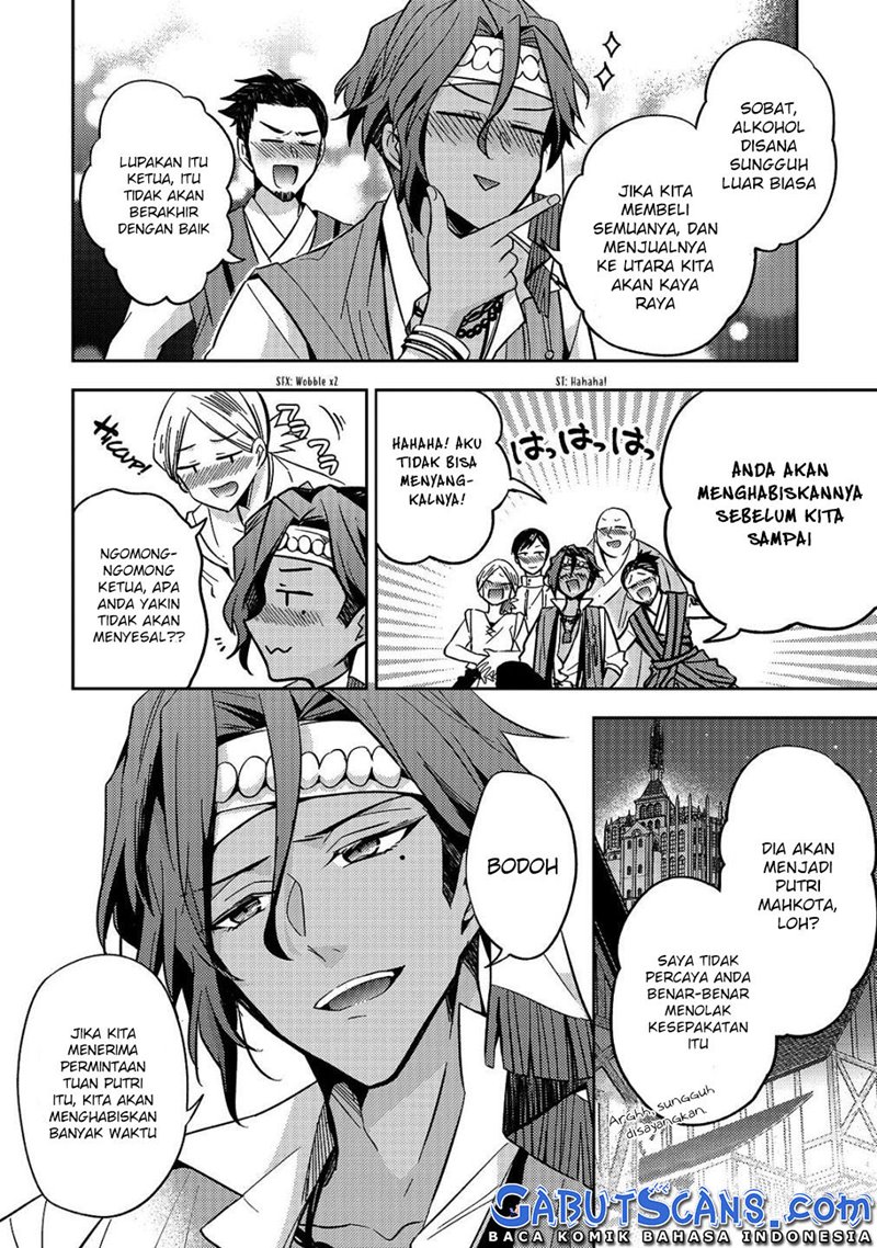 The Villainess Wants to Enjoy a Carefree Married Life in a Former Enemy Country in Her Seventh Loop! Chapter 08 Gambar 11