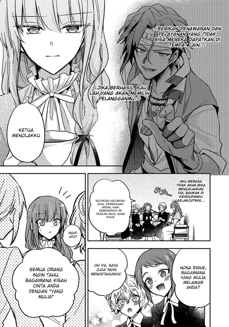 The Villainess Wants to Enjoy a Carefree Married Life in a Former Enemy Country in Her Seventh Loop! Chapter 08 Gambar 8