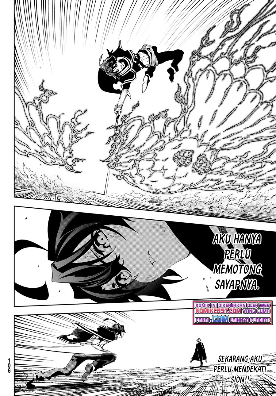 Tsue to Tsurugi no Wistoria Chapter 08 Gambar 15