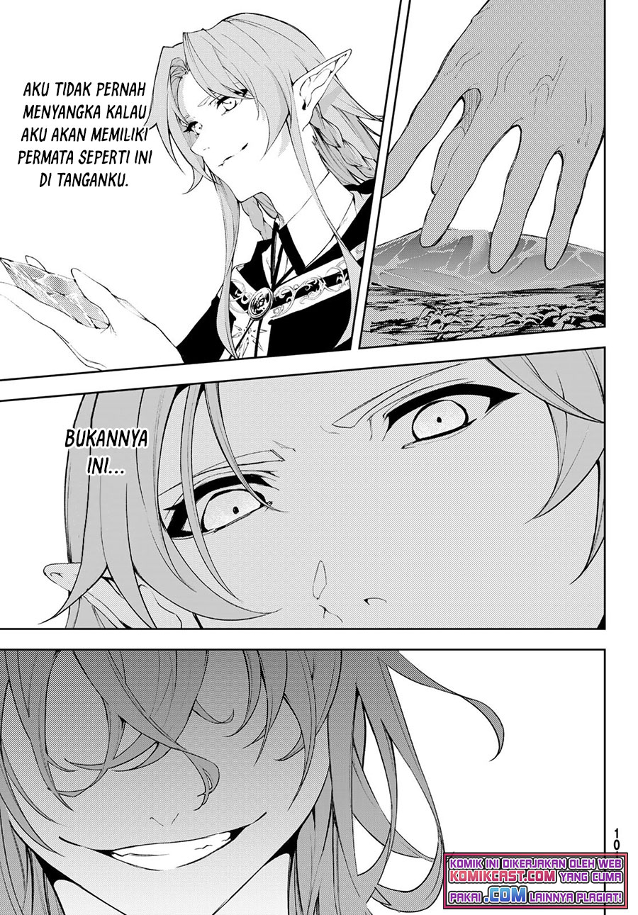 Tsue to Tsurugi no Wistoria Chapter 08 Gambar 11