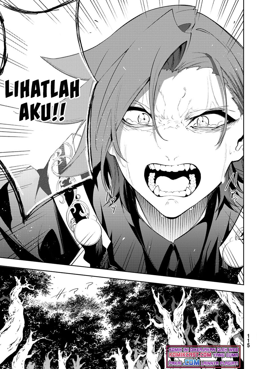 Tsue to Tsurugi no Wistoria Chapter 08 Gambar 24