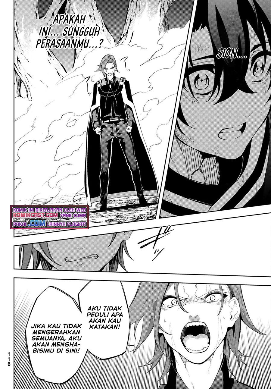 Tsue to Tsurugi no Wistoria Chapter 08 Gambar 25