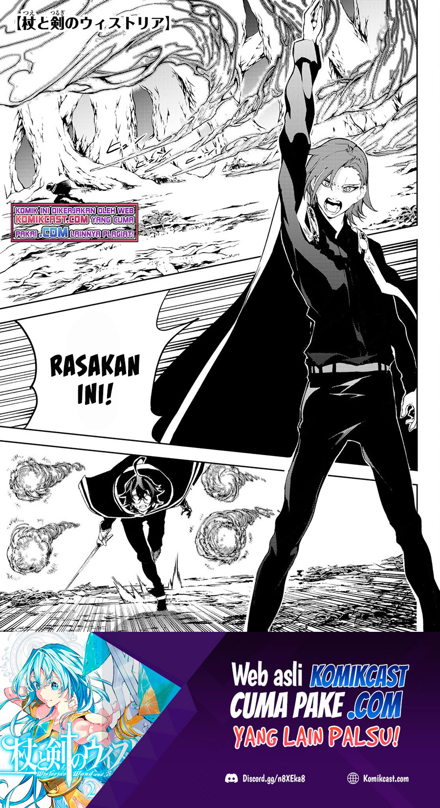 Manga Tsue to Tsurugi no Wistoria Chapter 08 gambar nomor 2