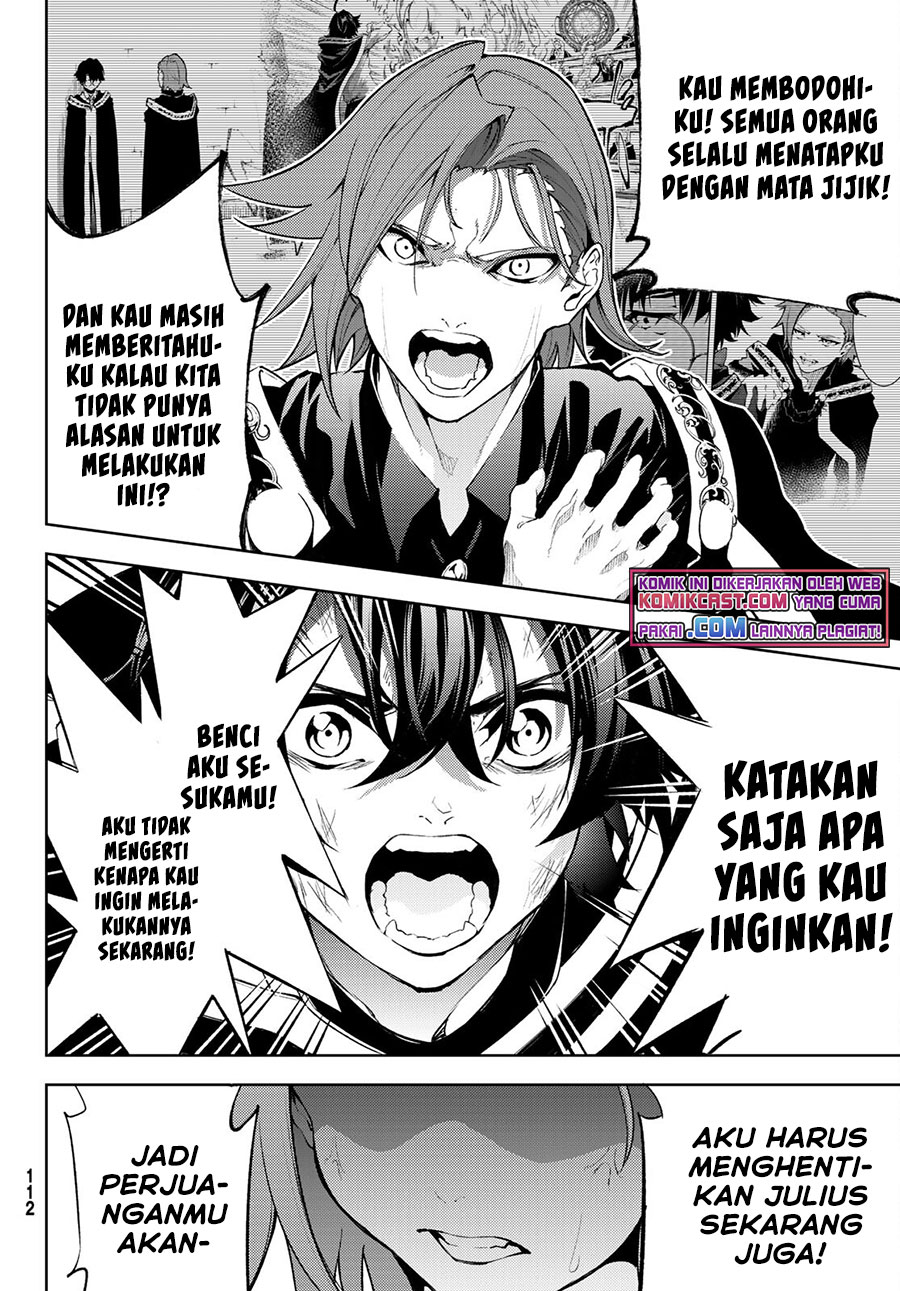 Tsue to Tsurugi no Wistoria Chapter 08 Gambar 21