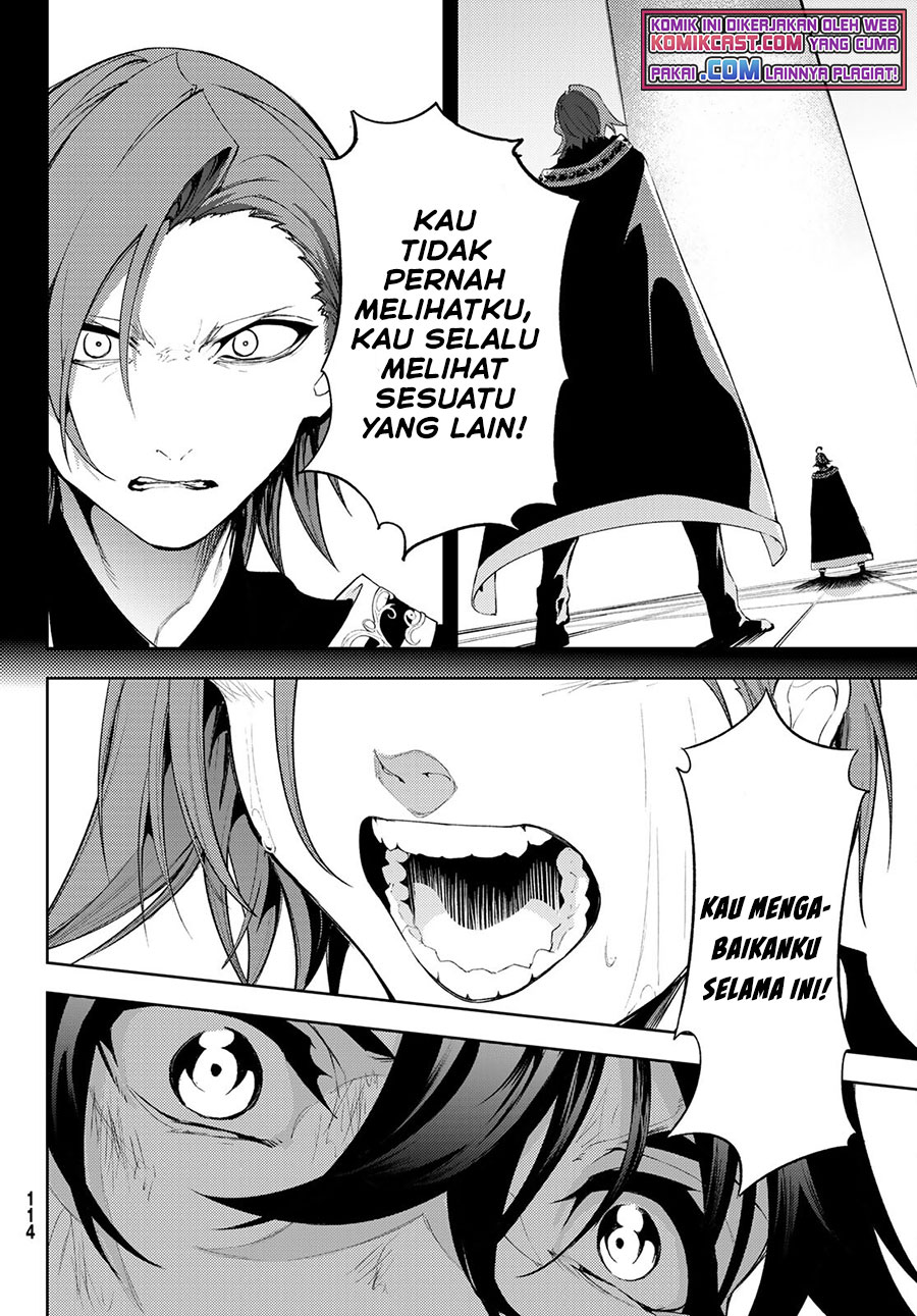 Tsue to Tsurugi no Wistoria Chapter 08 Gambar 23