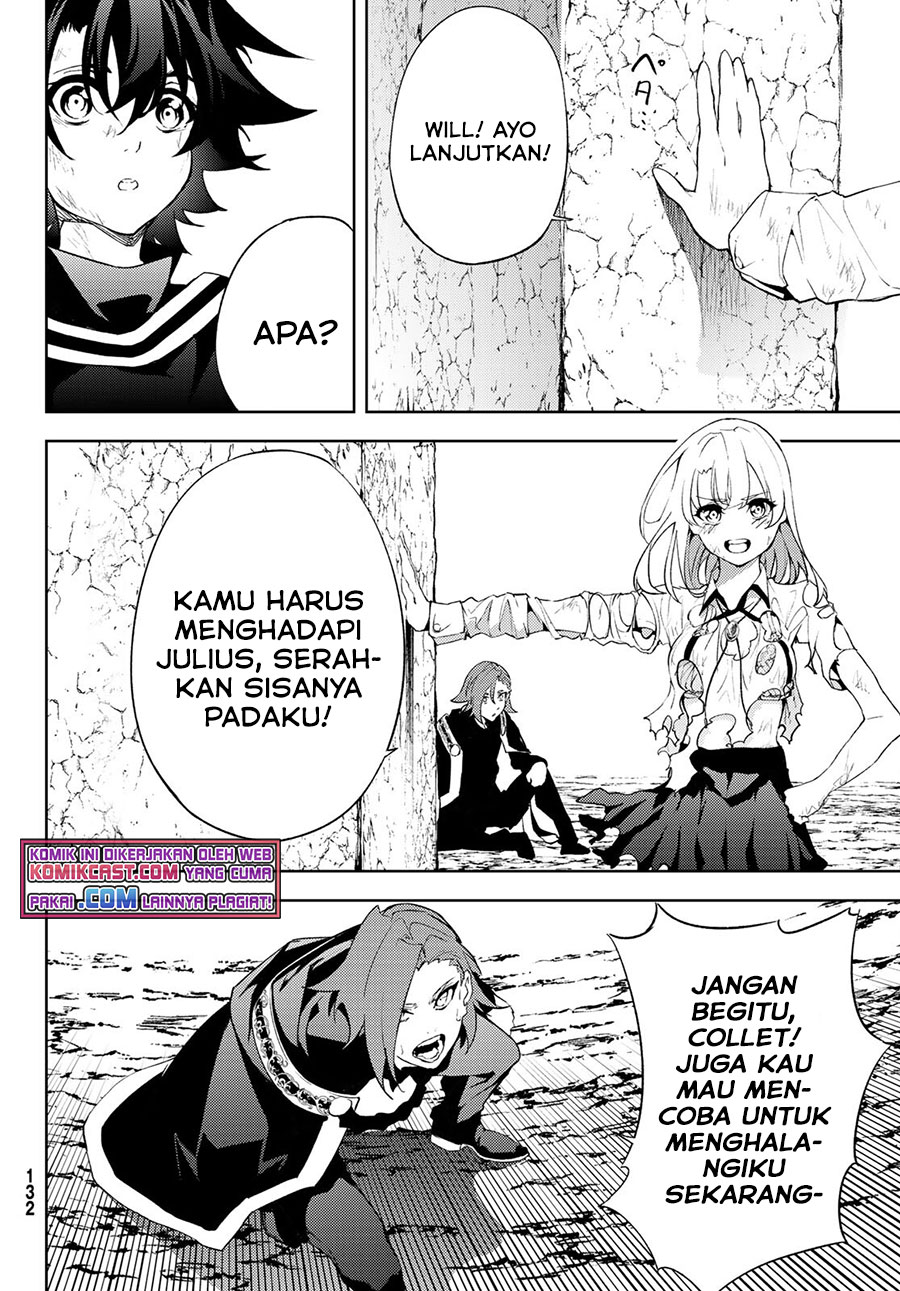 Tsue to Tsurugi no Wistoria Chapter 08 Gambar 38