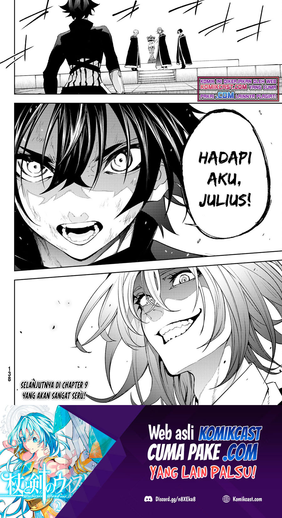 Tsue to Tsurugi no Wistoria Chapter 08 Gambar 44