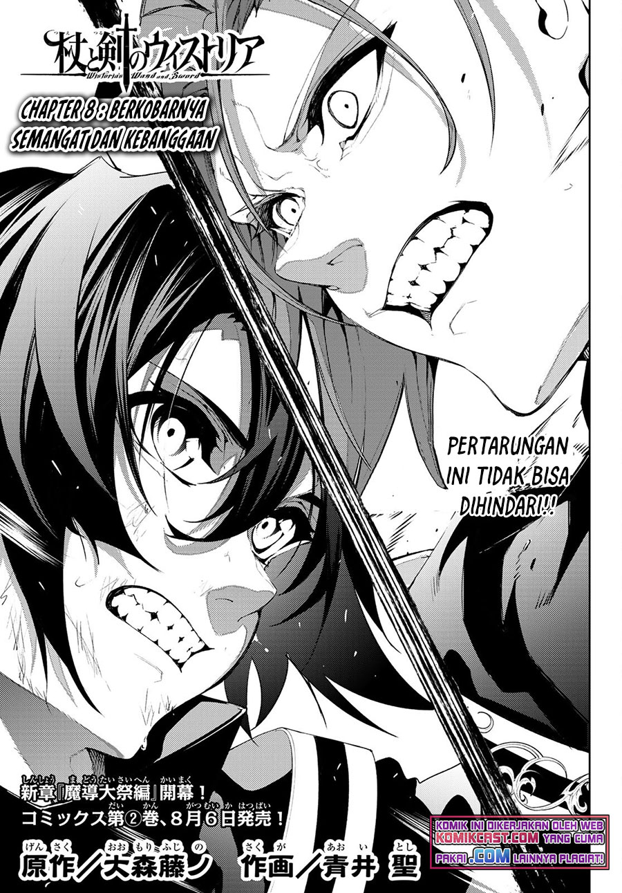 Tsue to Tsurugi no Wistoria Chapter 08 Gambar 5