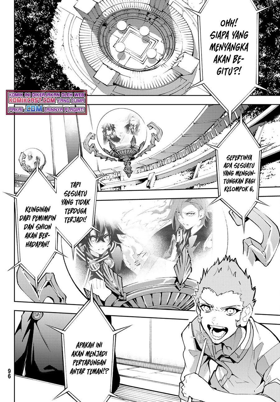 Tsue to Tsurugi no Wistoria Chapter 08 Gambar 6