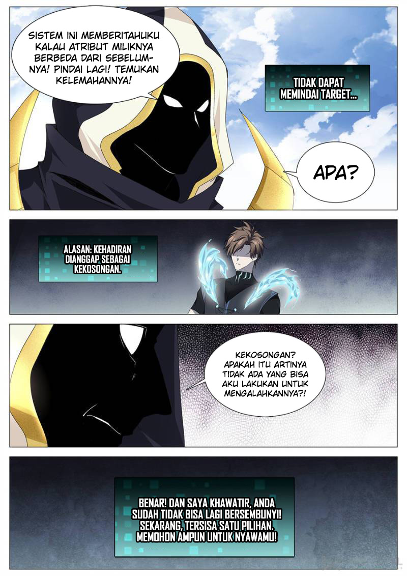 Strongest System Yan Luo Chapter 96 Gambar 8