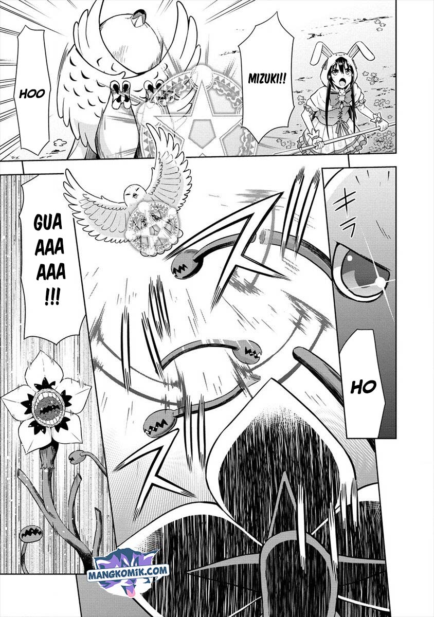 VRMMO Summoner Hajimemashita Chapter 17 Gambar 16