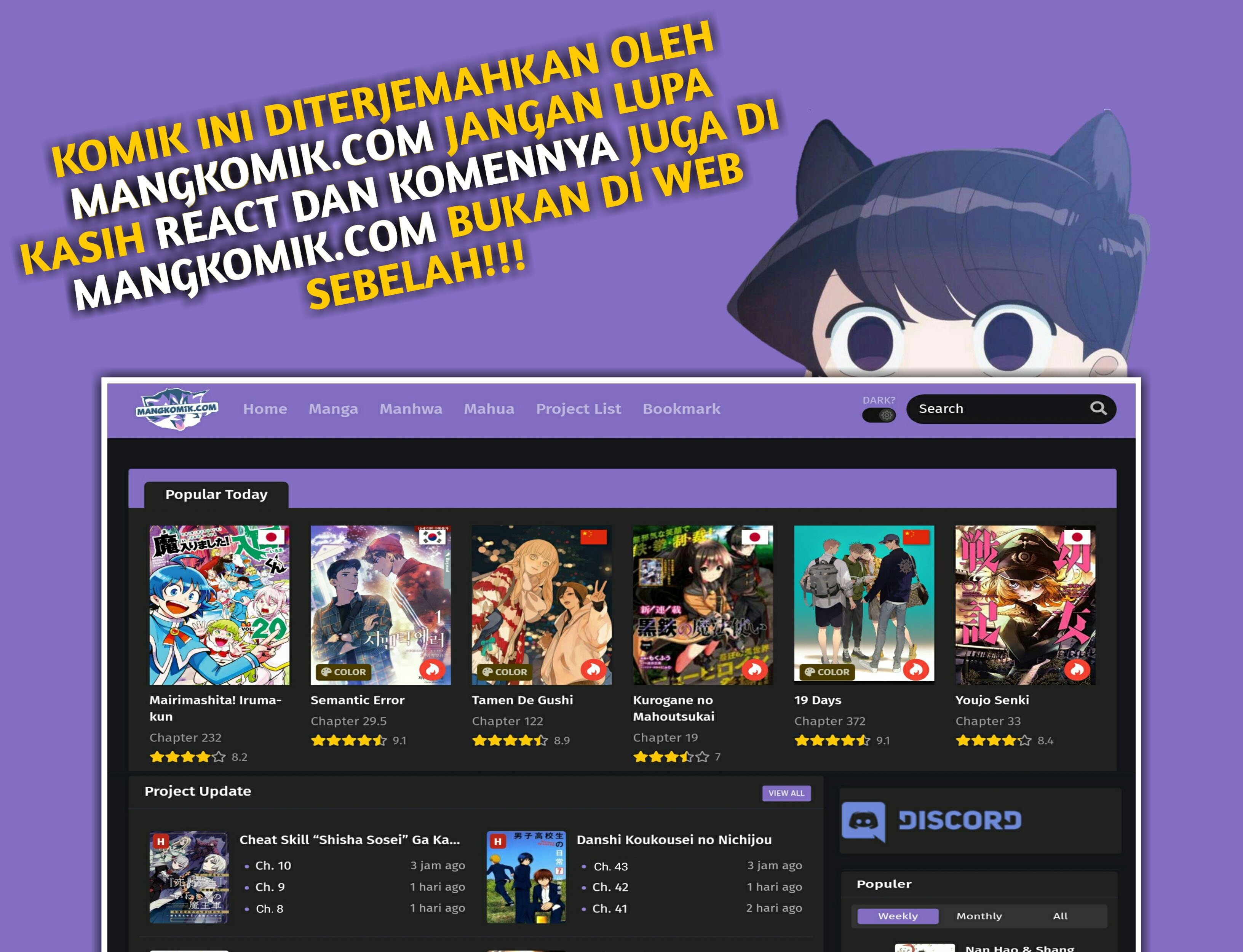 VRMMO Summoner Hajimemashita Chapter 17 Gambar 27