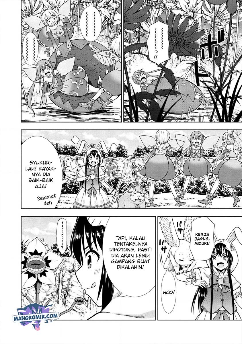 VRMMO Summoner Hajimemashita Chapter 17 Gambar 7