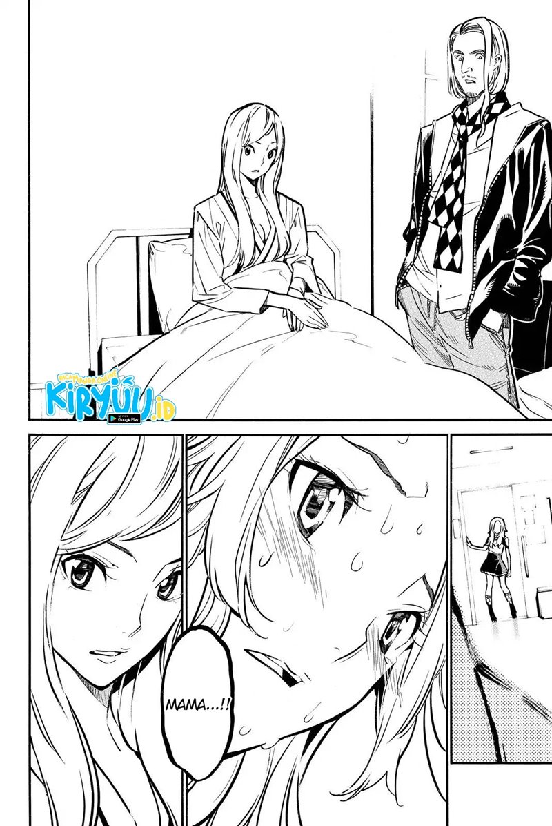 AKB49 Chapter 245 Gambar 20