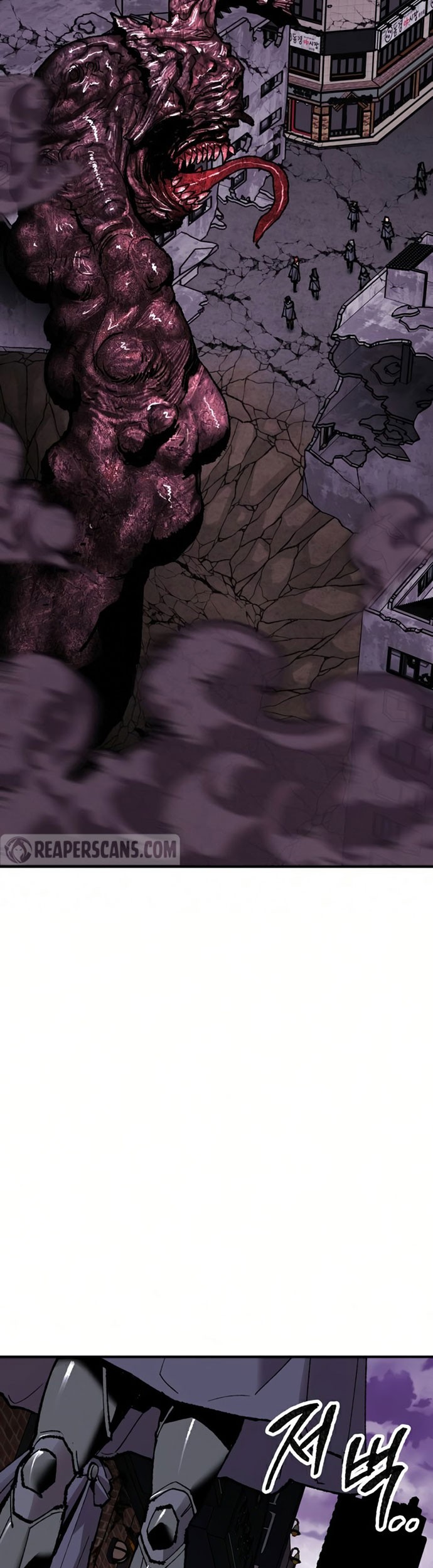 Limit Breaker Chapter 66 Gambar 30