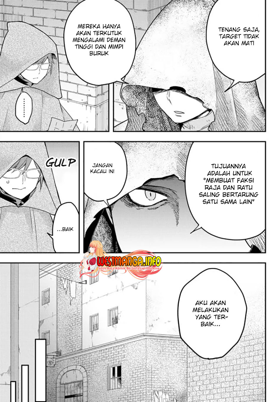 Jitsu wa Ore, Saikyou deshita? Chapter 41 Gambar 5