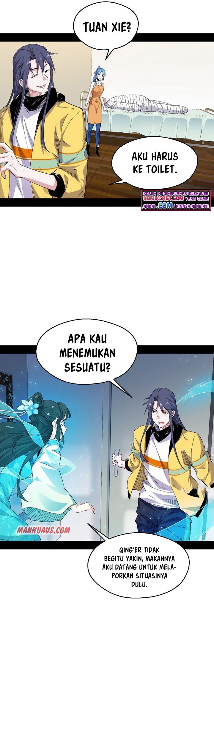 I’m An Evil God Chapter 162 Gambar 25