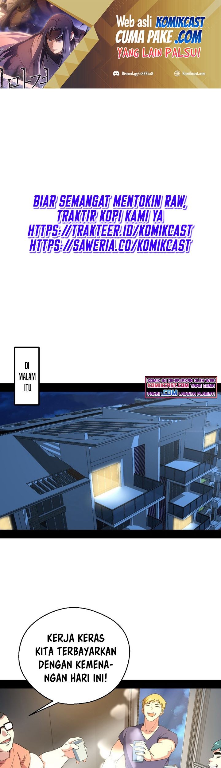 Manhua I’m An Evil God Chapter 162 gambar nomor 2