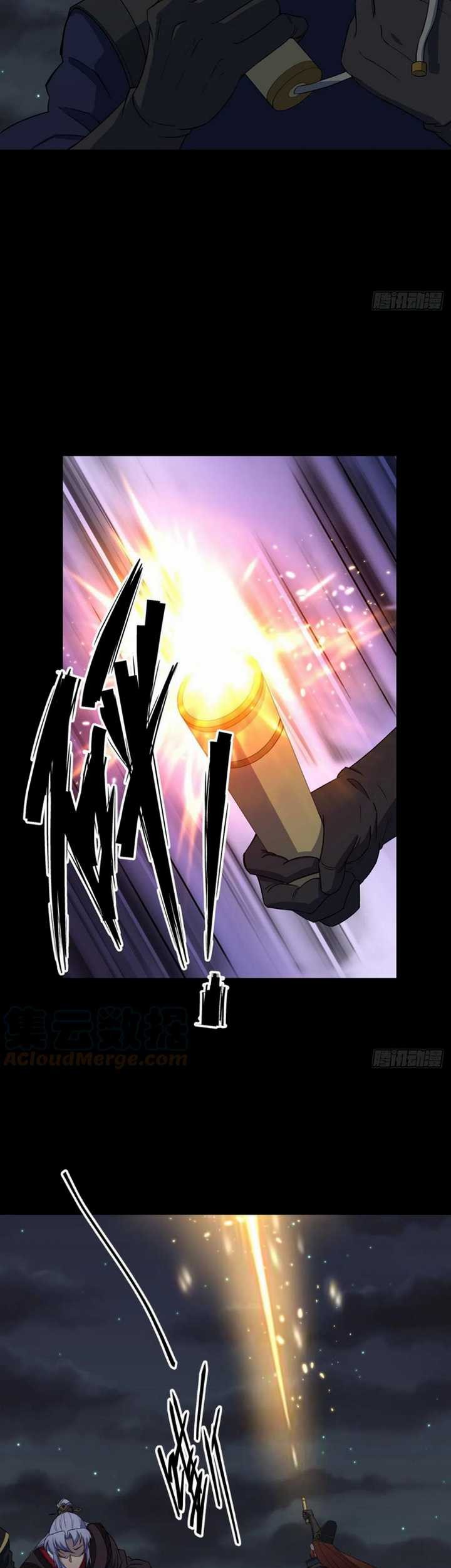 The Great Sage Chapter 47 Gambar 28