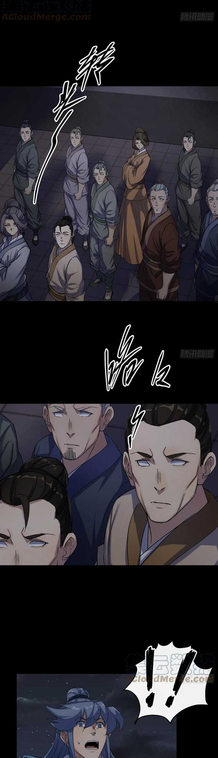 The Great Sage Chapter 47 Gambar 22