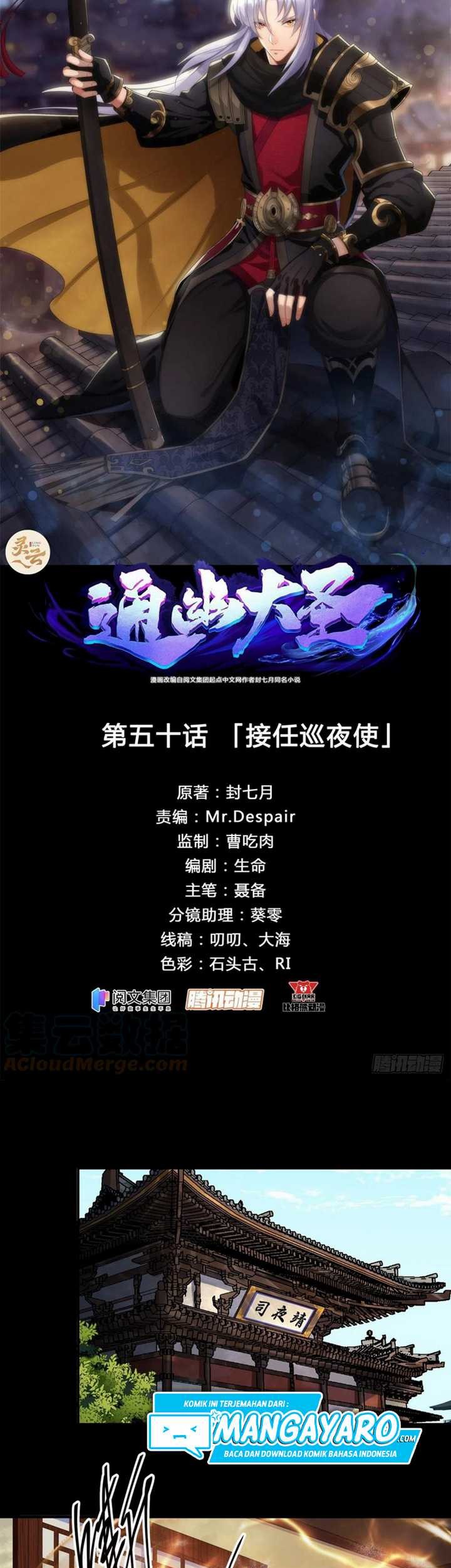 The Great Sage Chapter 50 Gambar 4