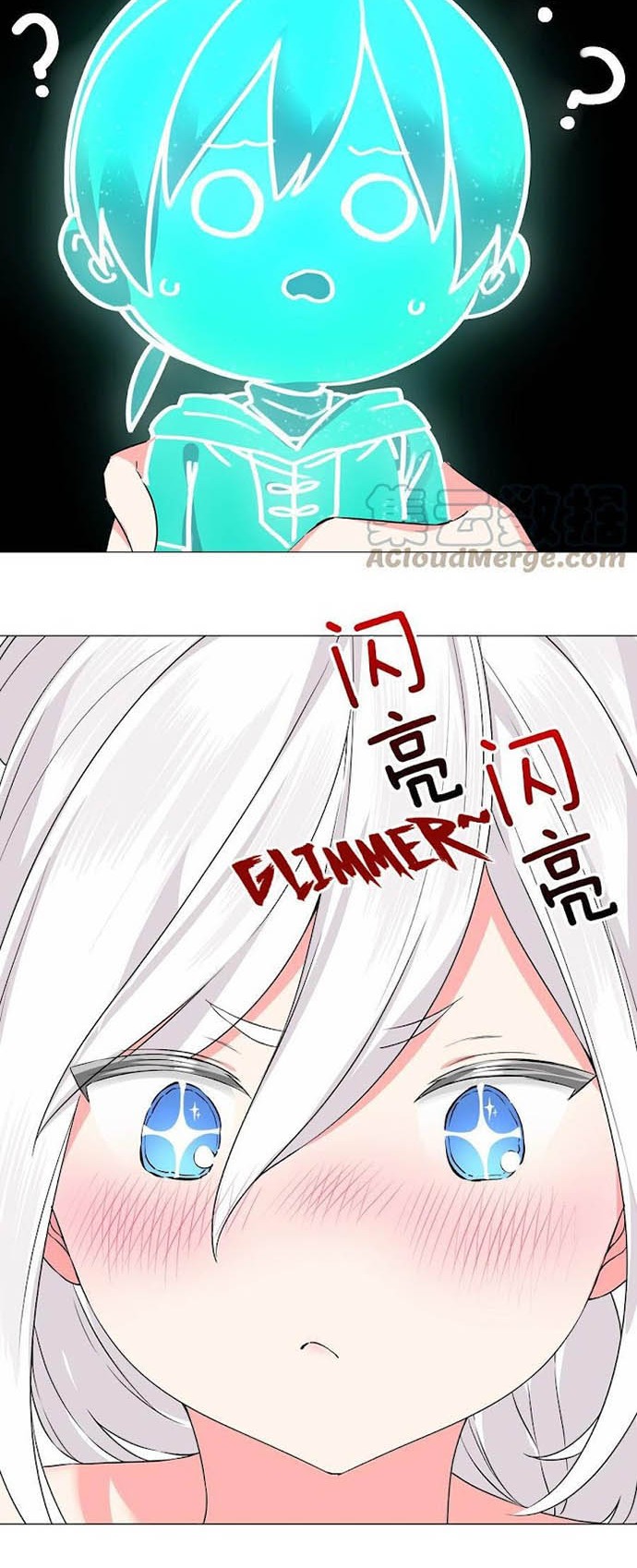 My Harem Grew So Large, I Was Forced to Ascend Chapter 49 Gambar 23