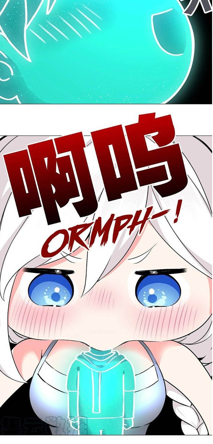 My Harem Grew So Large, I Was Forced to Ascend Chapter 49 Gambar 41