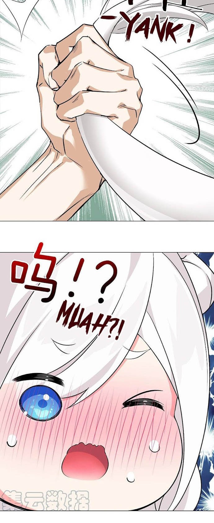 My Harem Grew So Large, I Was Forced to Ascend Chapter 49 Gambar 45