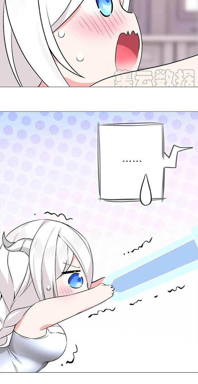 My Harem Grew So Large, I Was Forced to Ascend Chapter 49 Gambar 71