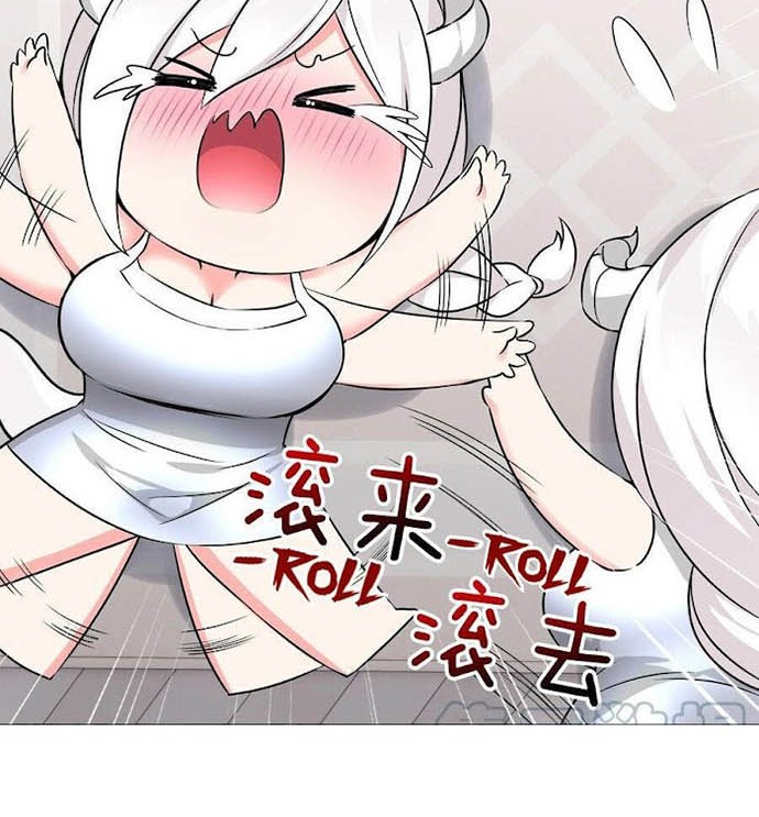 My Harem Grew So Large, I Was Forced to Ascend Chapter 49 Gambar 73