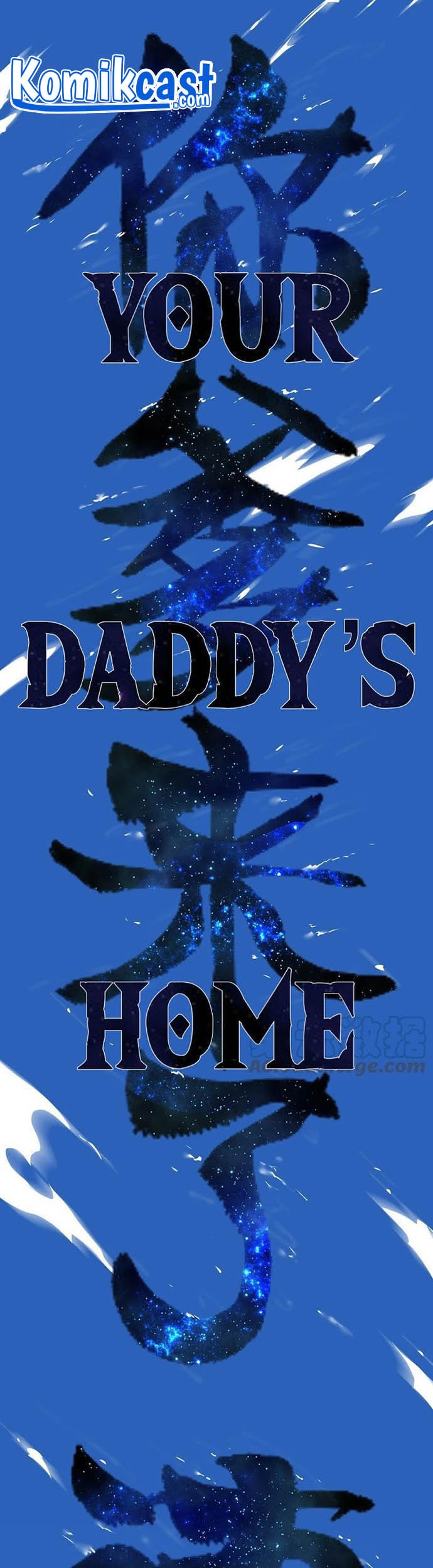 My Harem Grew So Large, I Was Forced to Ascend Chapter 49 Gambar 80