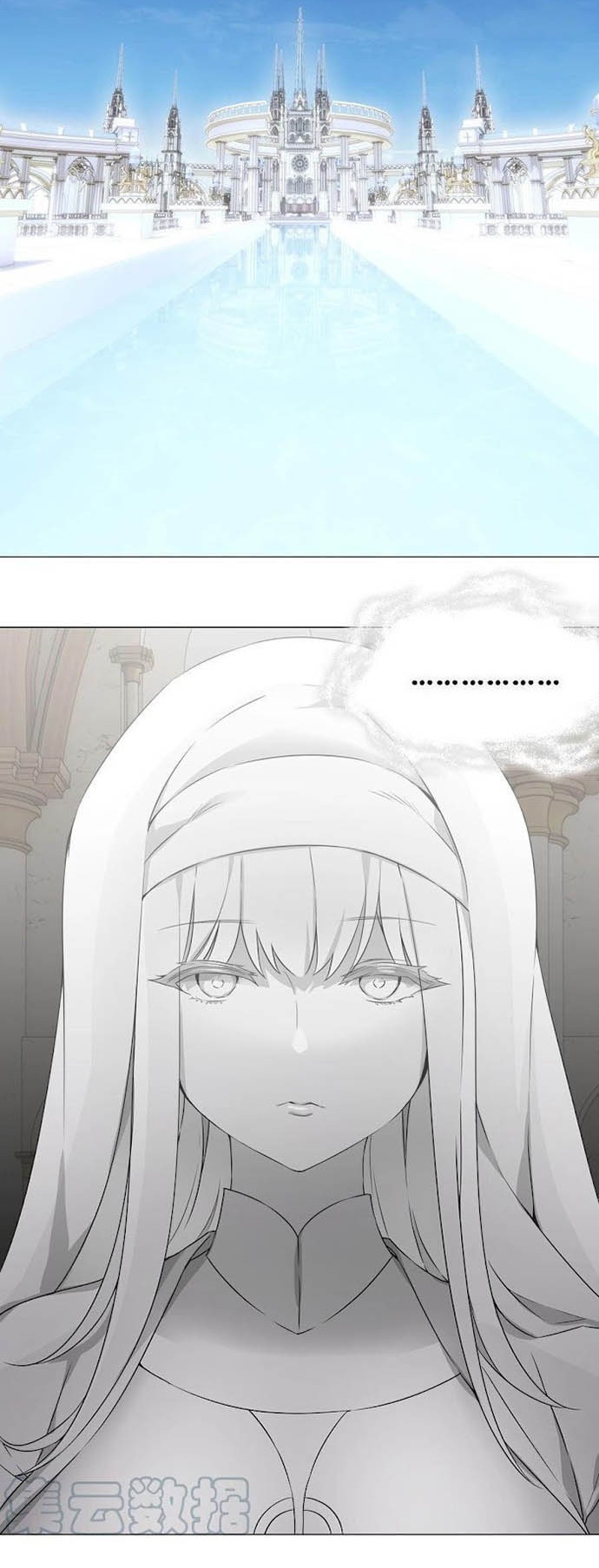 My Harem Grew So Large, I Was Forced to Ascend Chapter 49 Gambar 83