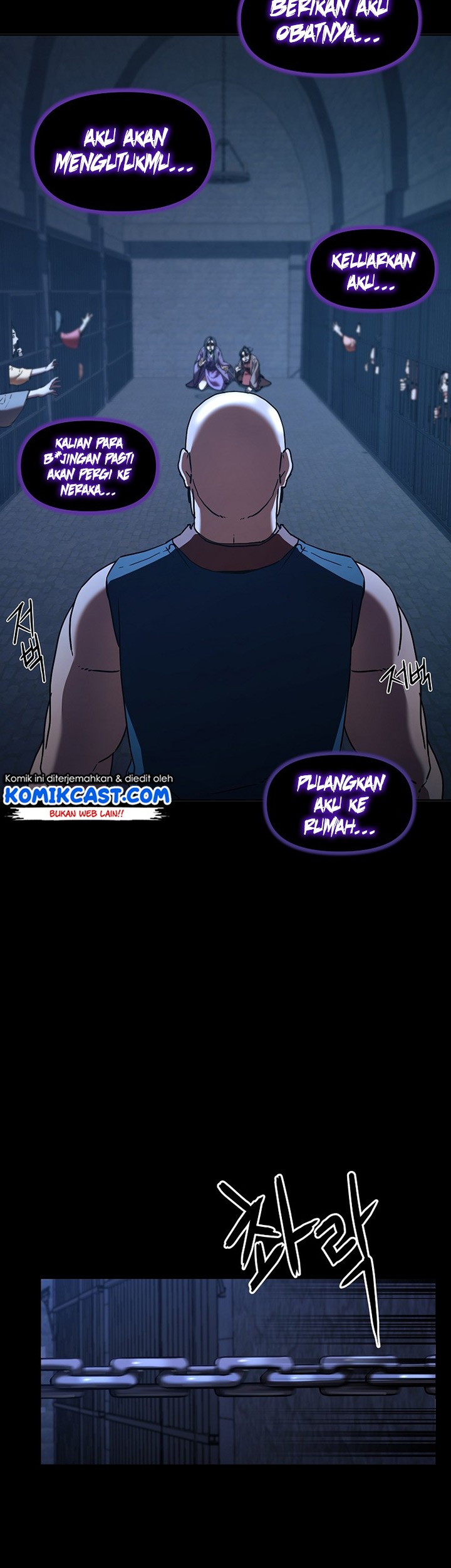 Reincarnation of the Murim Clan’s Former Ranker Chapter 32 Gambar 34