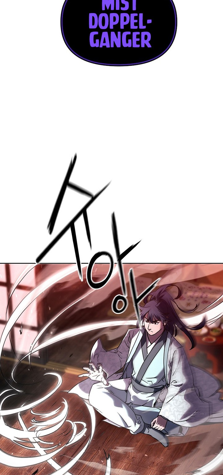 Reincarnation of the Murim Clan’s Former Ranker Chapter 32 Gambar 21