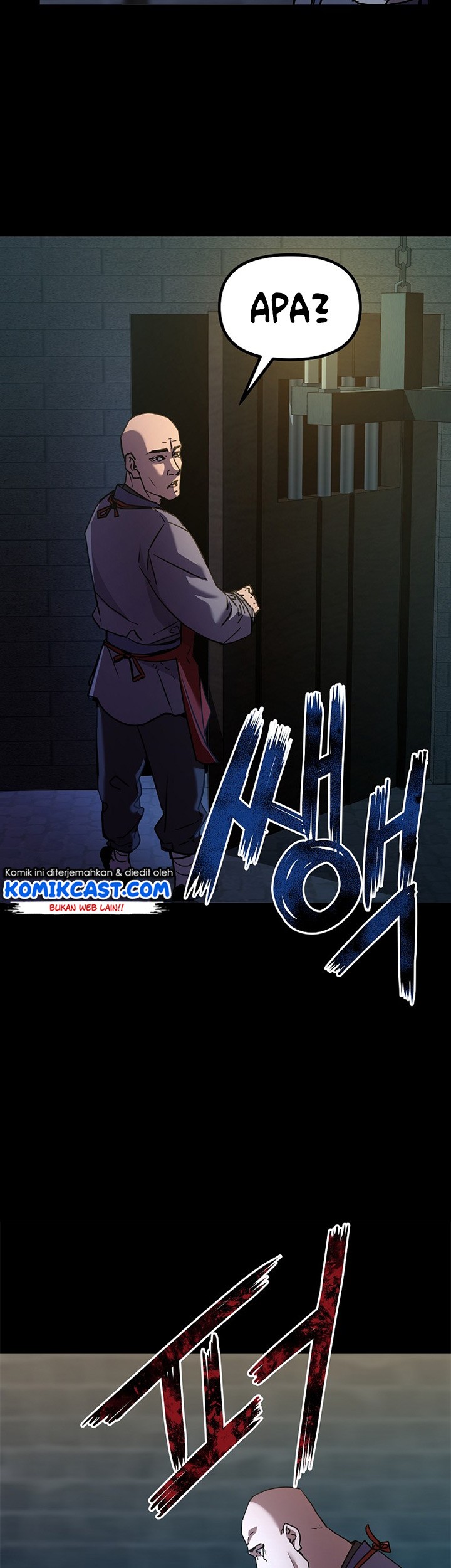 Reincarnation of the Murim Clan’s Former Ranker Chapter 32 Gambar 52