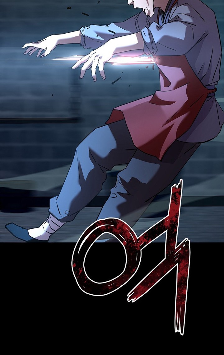 Reincarnation of the Murim Clan’s Former Ranker Chapter 32 Gambar 53