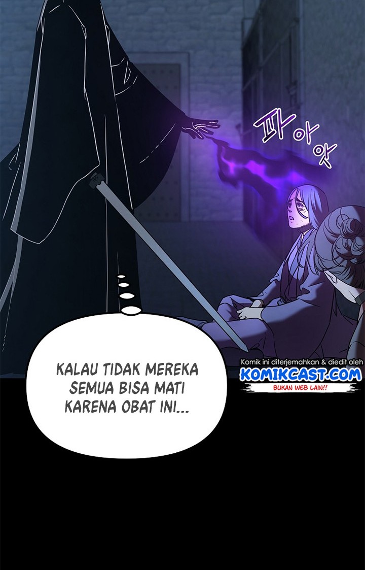 Reincarnation of the Murim Clan’s Former Ranker Chapter 32 Gambar 45