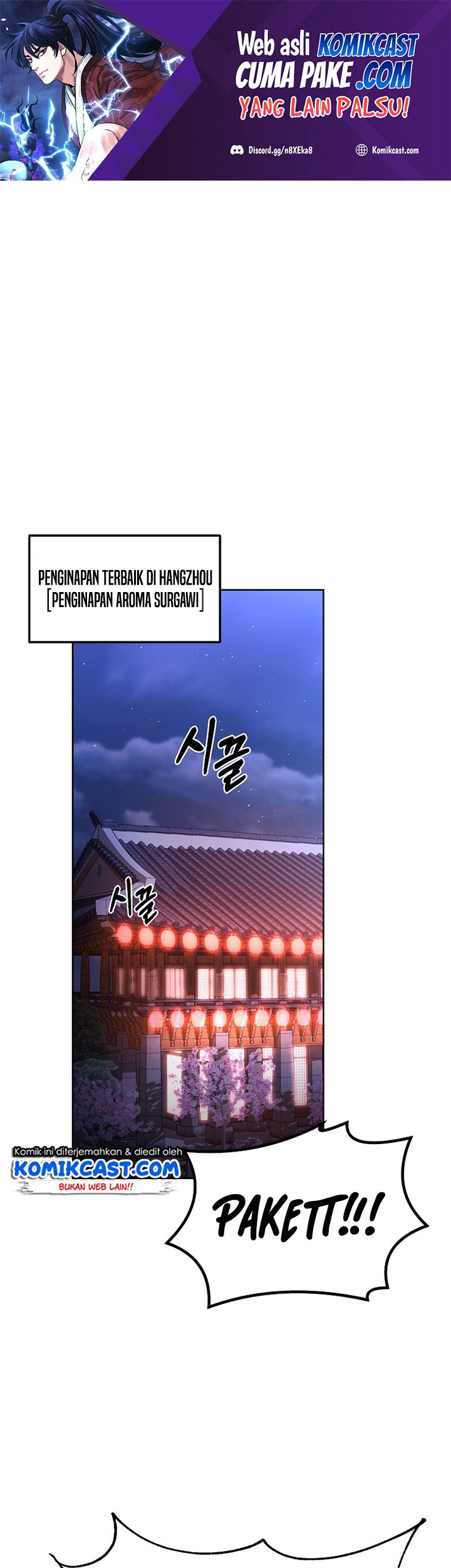 Manhwa Reincarnation of the Murim Clan’s Former Ranker Chapter 32 gambar nomor 2
