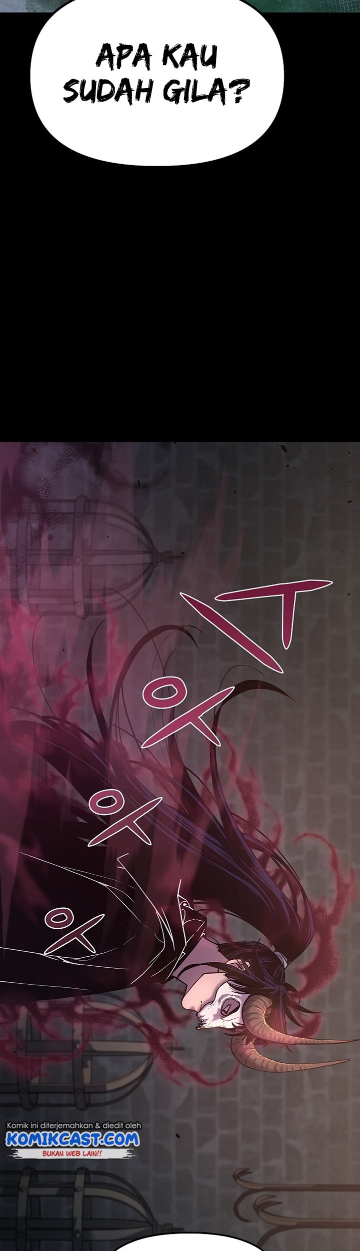 Reincarnation of the Murim Clan’s Former Ranker Chapter 32 Gambar 62