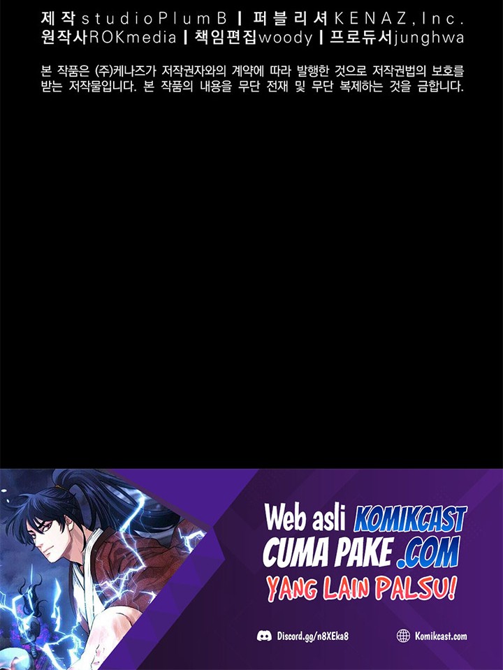 Reincarnation of the Murim Clan’s Former Ranker Chapter 32 Gambar 65