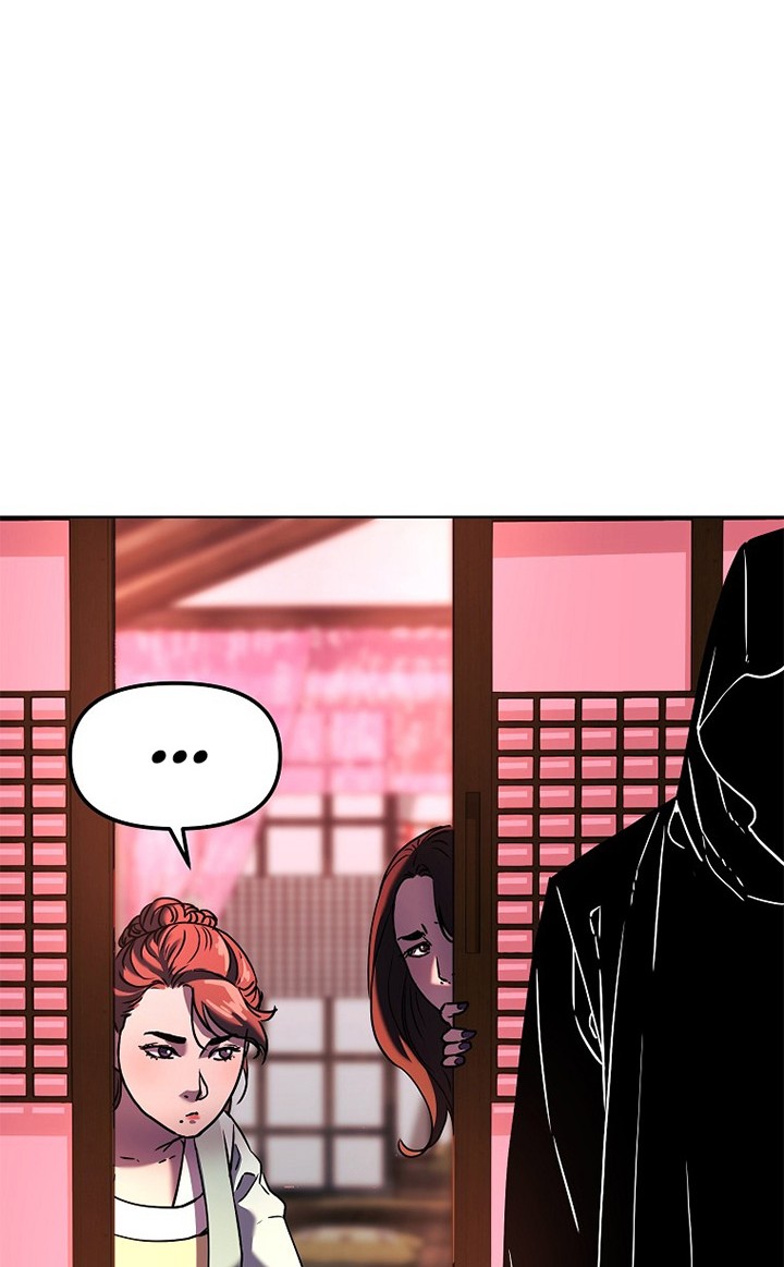 Reincarnation of the Murim Clan’s Former Ranker Chapter 32 Gambar 15