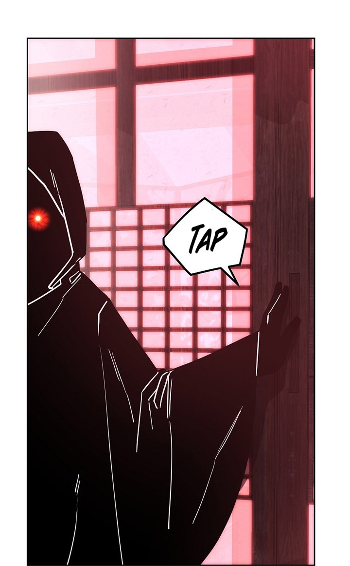 Reincarnation of the Murim Clan’s Former Ranker Chapter 32 Gambar 17